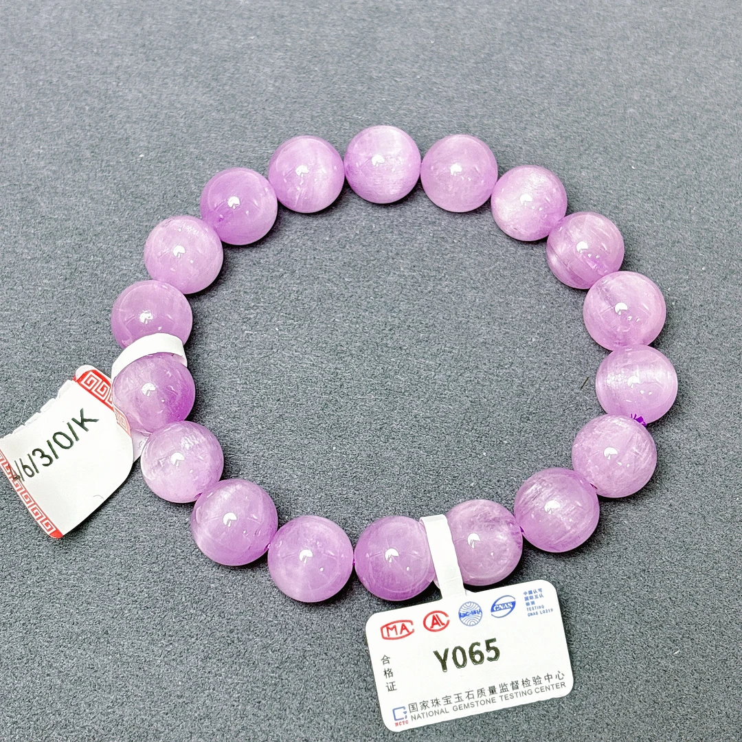 【阿波严选】天然紫锂灰手链-Y065