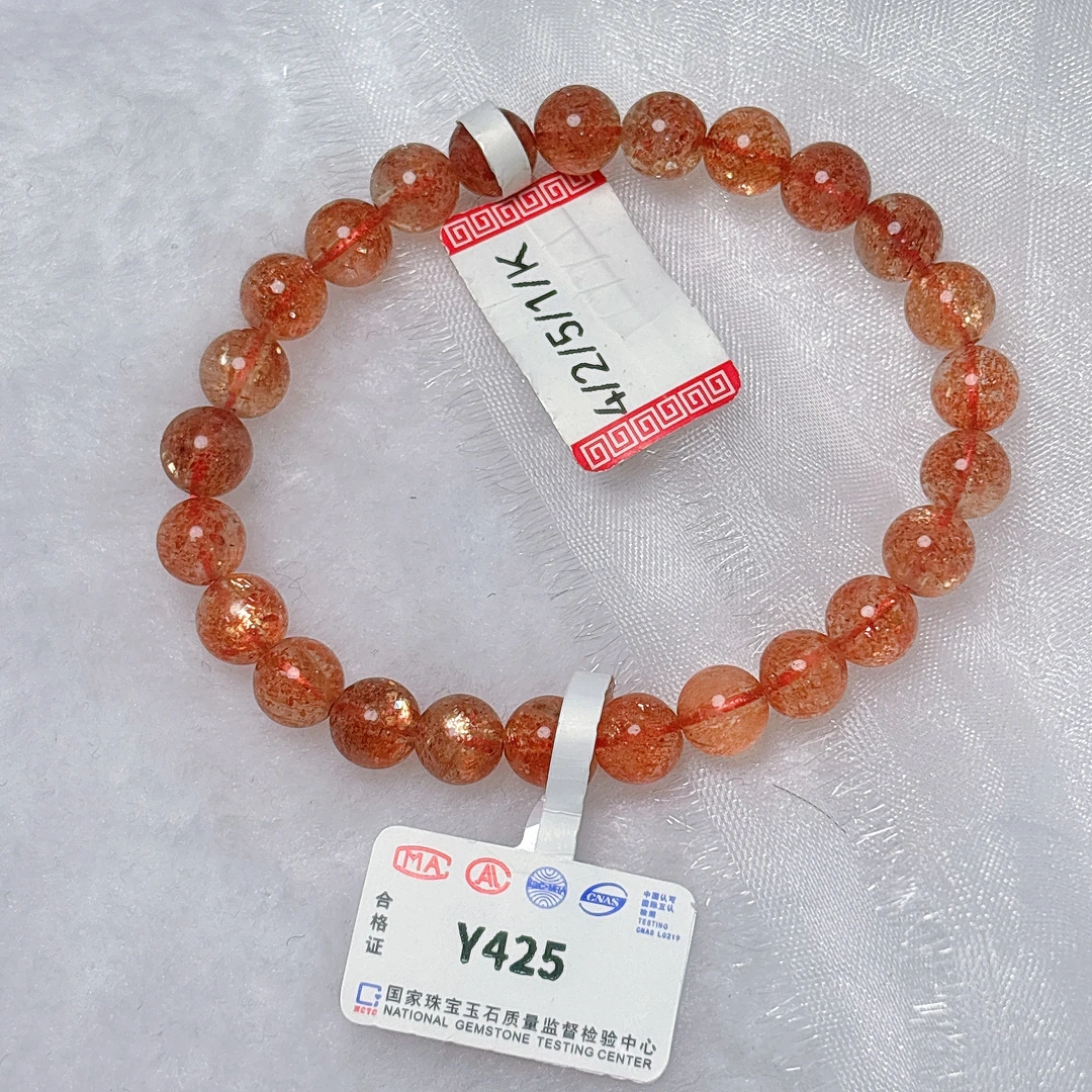 【阿波严选】天然太阳石手链-Y425