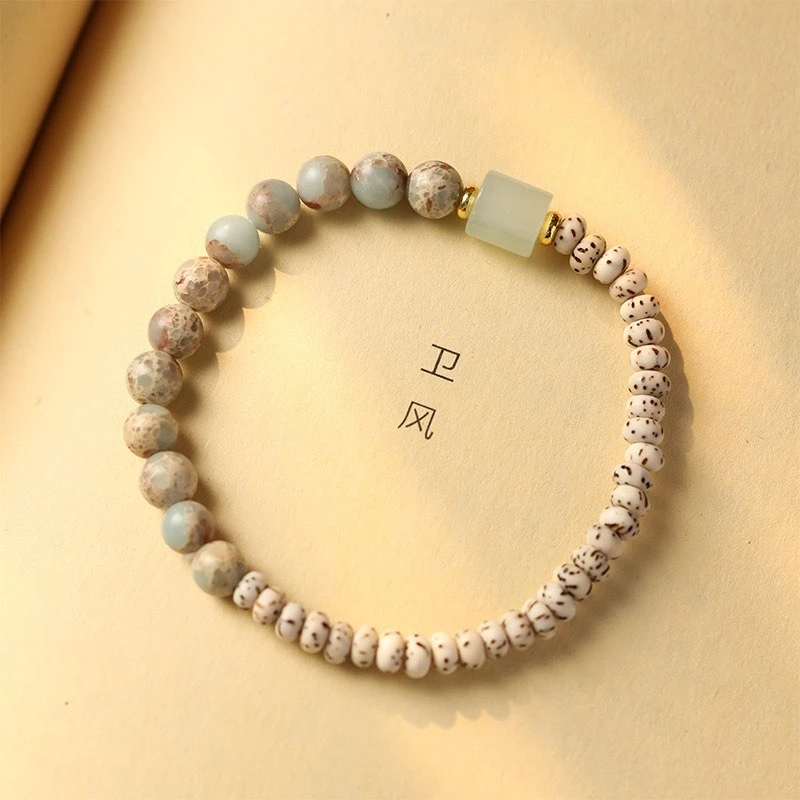 楠香diy手作手串2直播专用