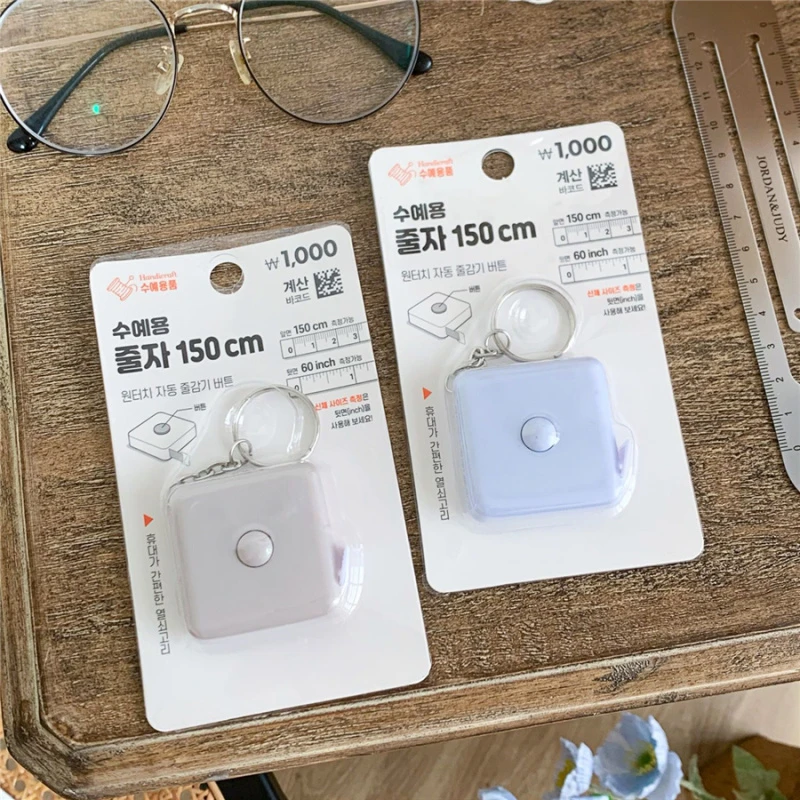 8月18号发5个！简约方形白灰两色简约软尺卷尺E0026