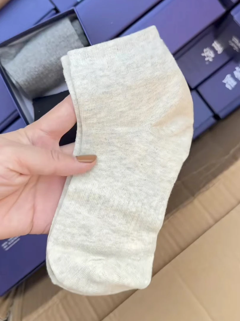 8月25号清盒装男士袜子