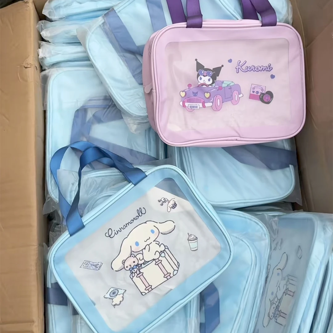 3月4号一63号 卡通兔子洗漱包 24X18CM