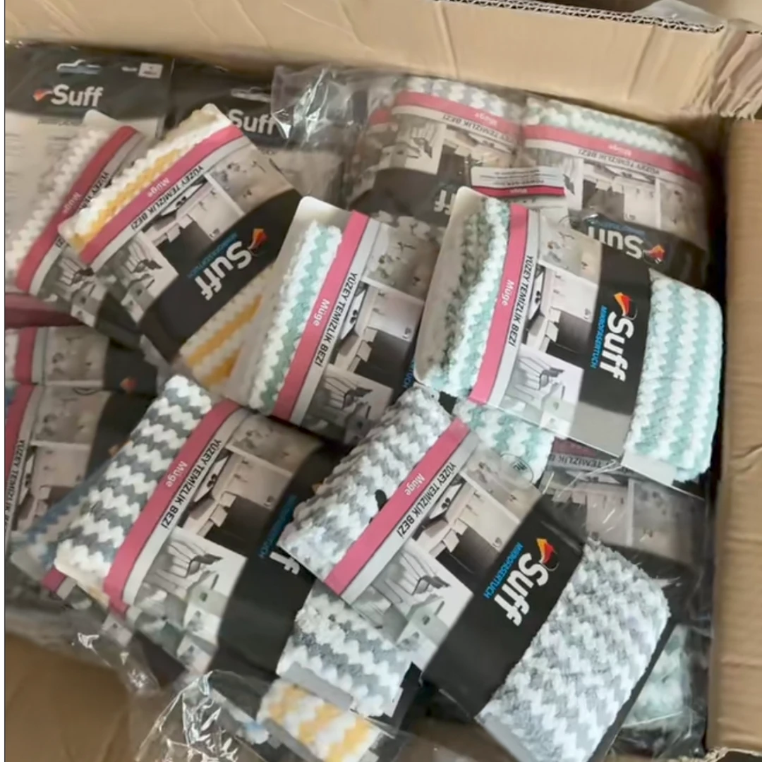 7月8号发5条！波浪抹布大小不挑