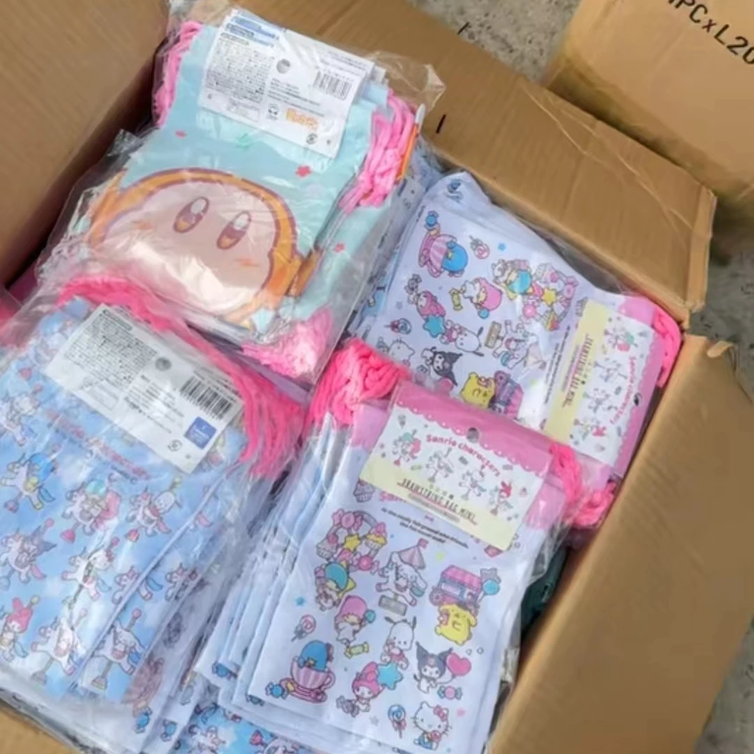 发3个！可可爱爱束口收纳包【周四】