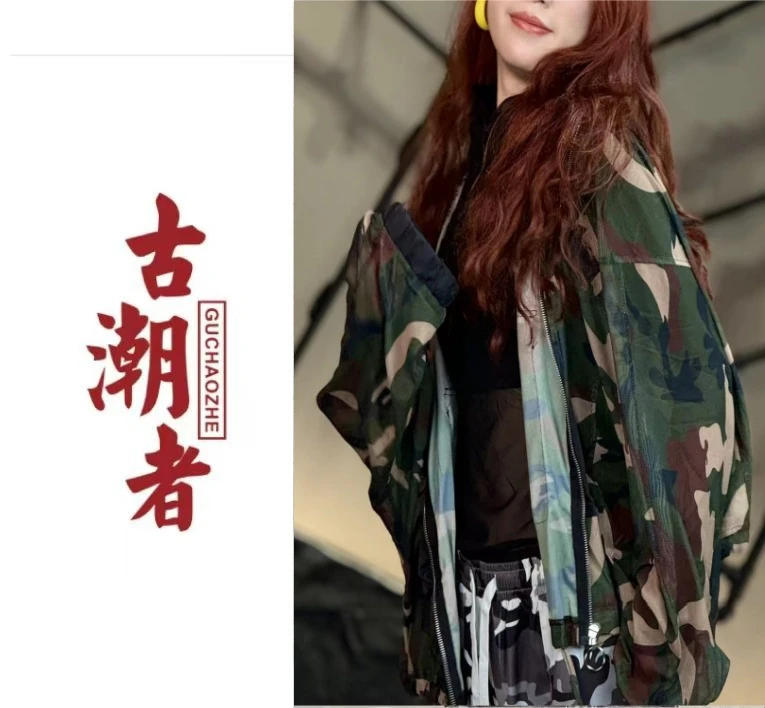 美式网纱防晒撞色嘻哈时尚休闲女士外套连帽宽松迷彩防风印花户外