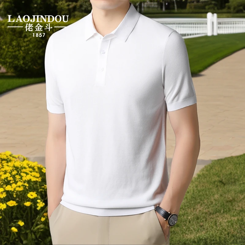 T恤轻奢衫翻领高档立领男假两件白色男款针织速干胖子衫宽松男