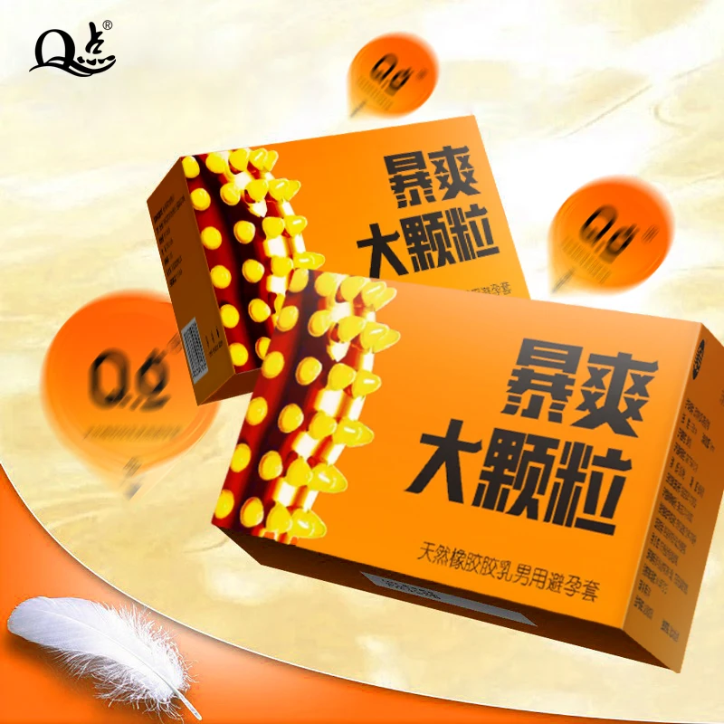 Q点暴爽大颗粒果冻盒玻尿酸超薄001延时安全套紧致润滑持久装天然胶乳橡胶避孕套套男女用套套byt 成人情趣计生用品夫妻房事防孕套