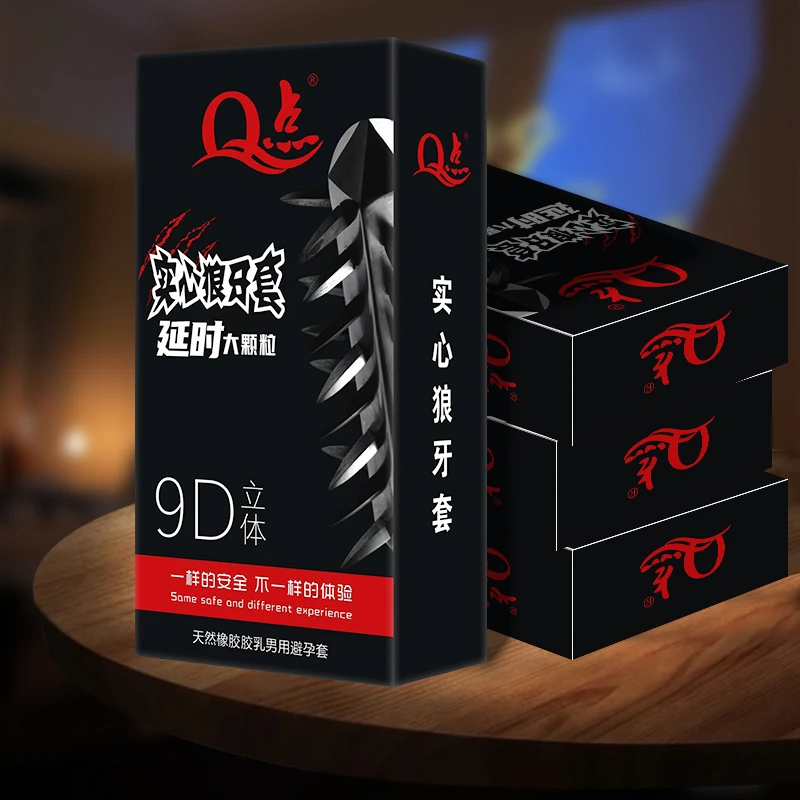 Q点免洗润滑油凸点大颗粒持久延迟安全套正品透薄套套byt防孕套男女用具成人情趣用品天然橡胶胶乳男用避孕套byt官方正品的tt