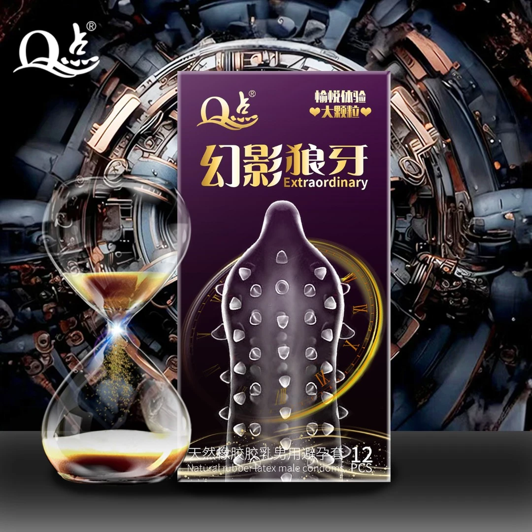 Q点刺激大颗粒凸点延时持久超薄安全套byt天然橡胶胶乳男用避孕套