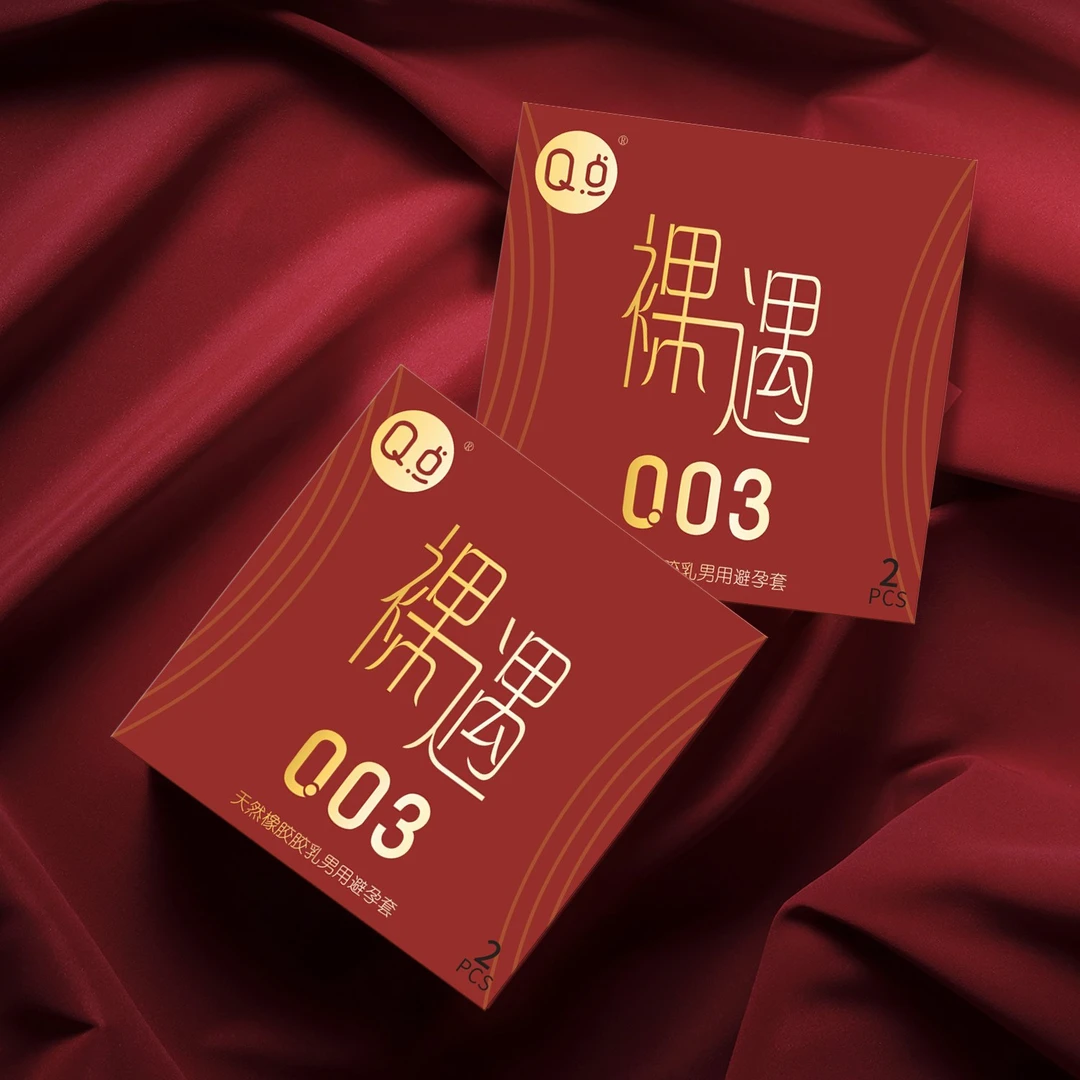 Q点玻尿酸潮润凸刺凸点浮点颗粒大颗粒超薄持久安全套天然橡胶胶乳男用避孕套