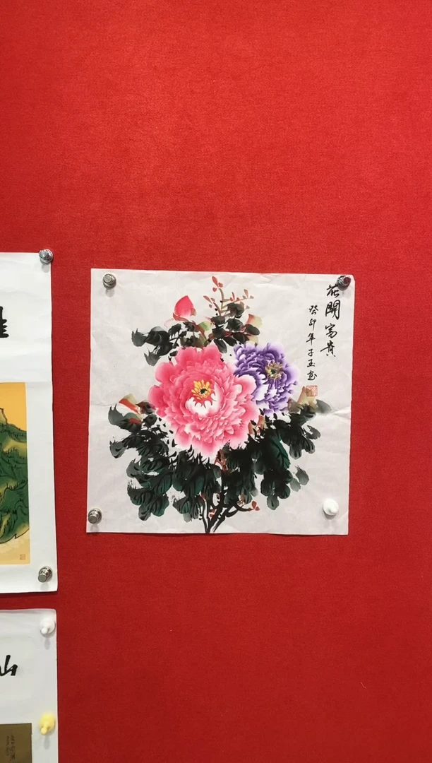 【闪购商品】绘画花鸟