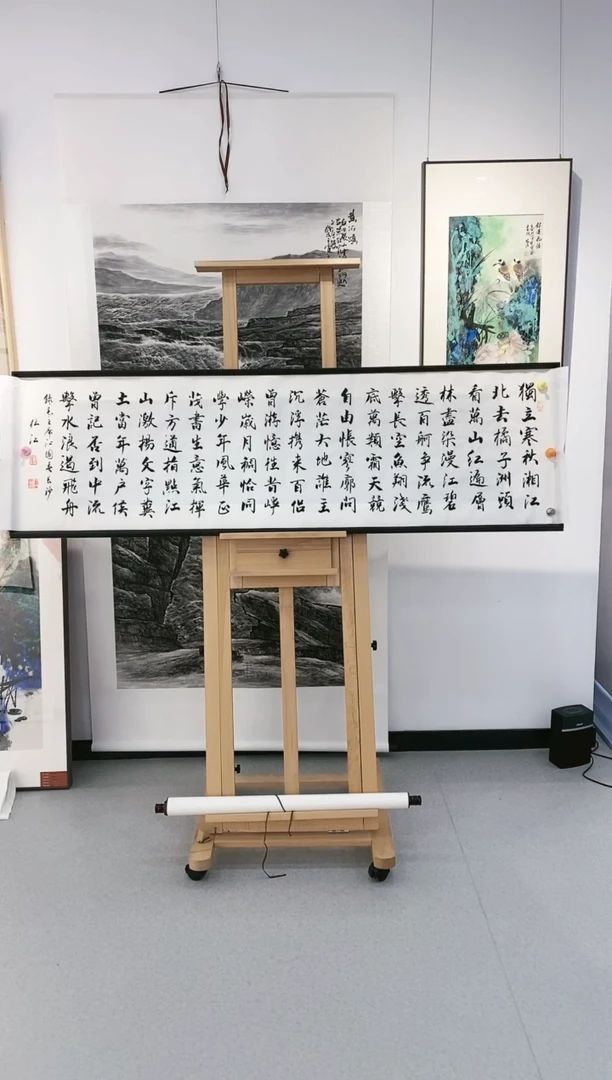 【闪购商品】书法书法长卷随时发