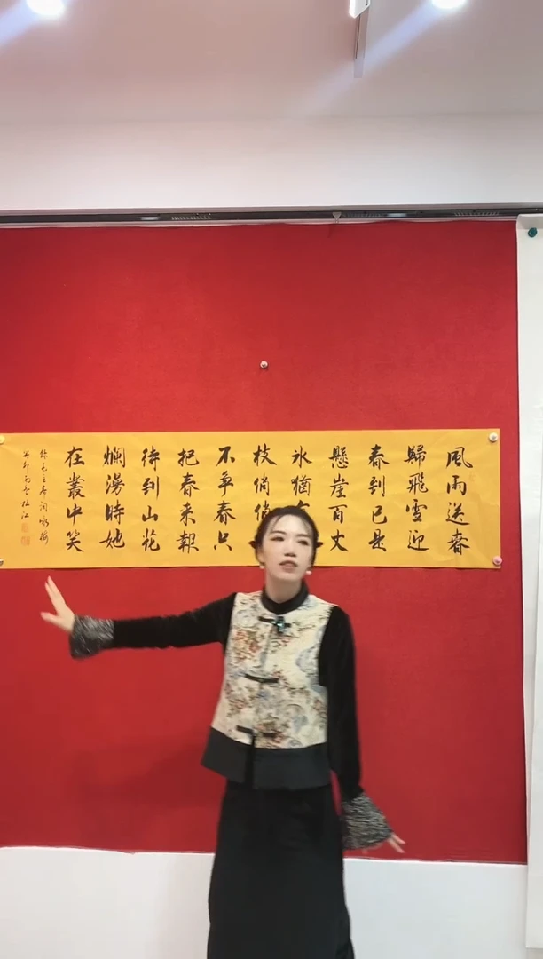 【闪购商品】书法书法返单（随机发货）