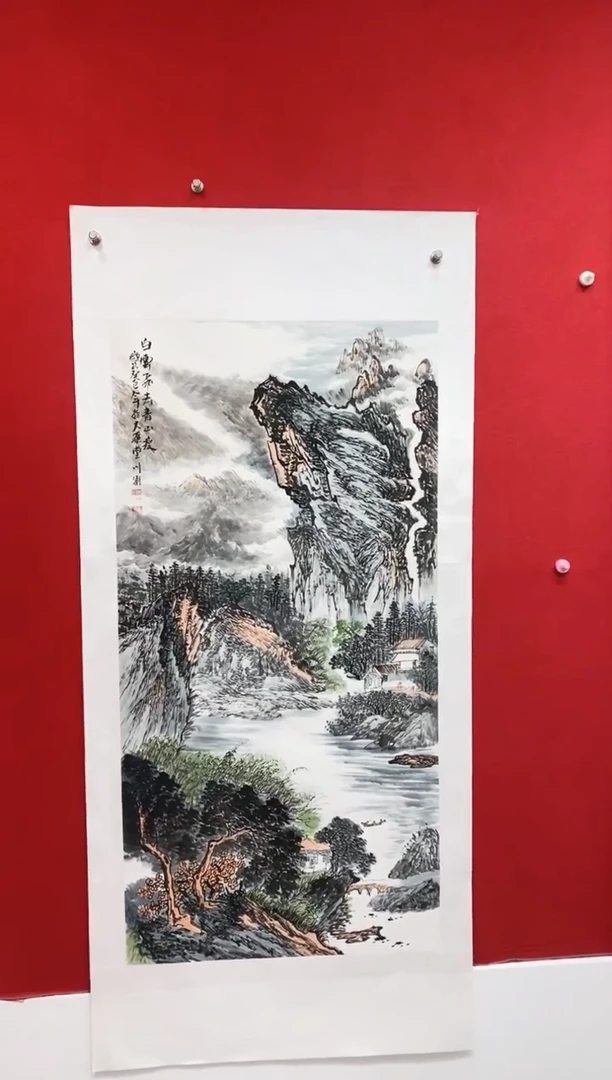 【闪购商品】绘画李川浦