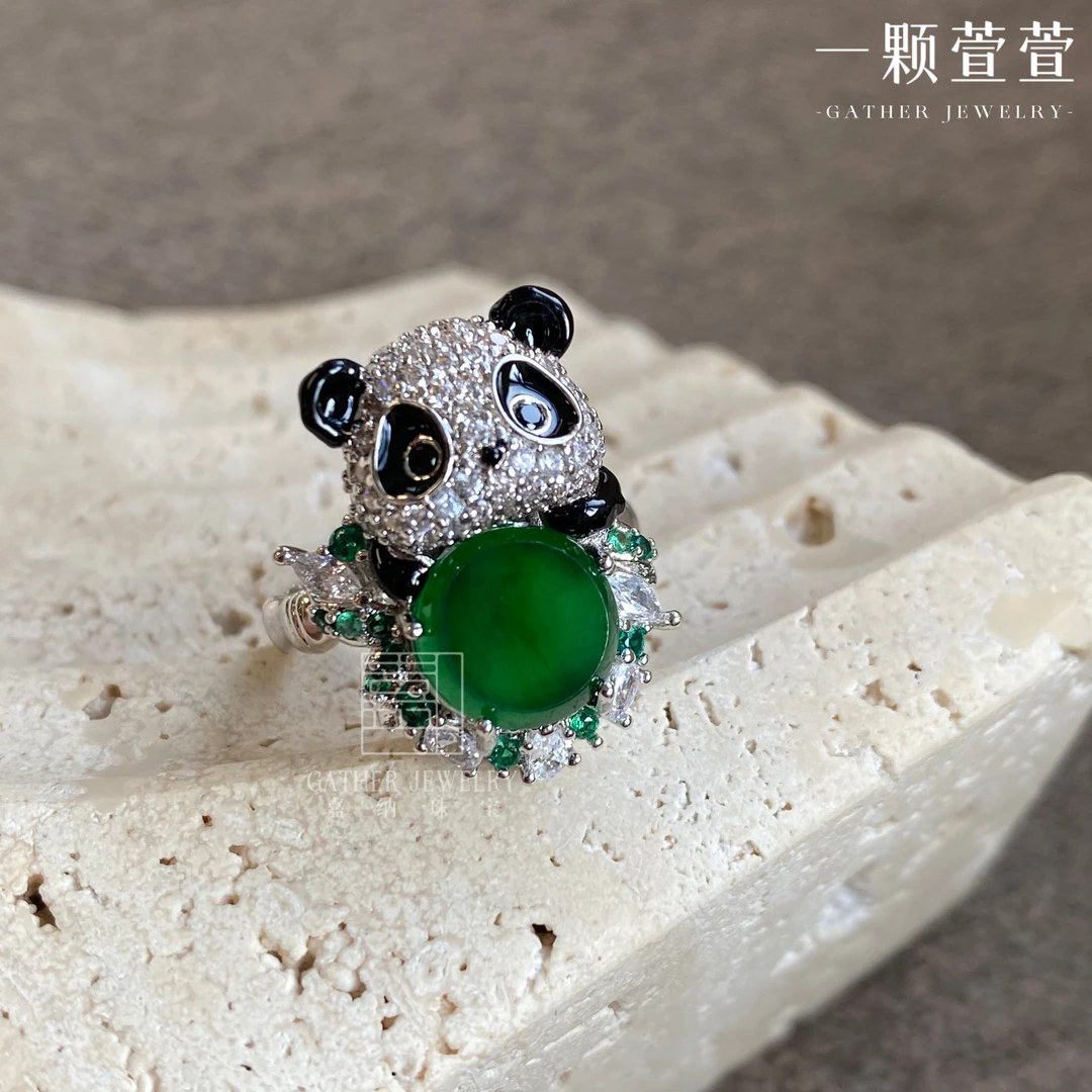 【抱玉熊】一颗萱萱绿色轻奢个性熊猫翡翠戒指580059玉石天然翡翠