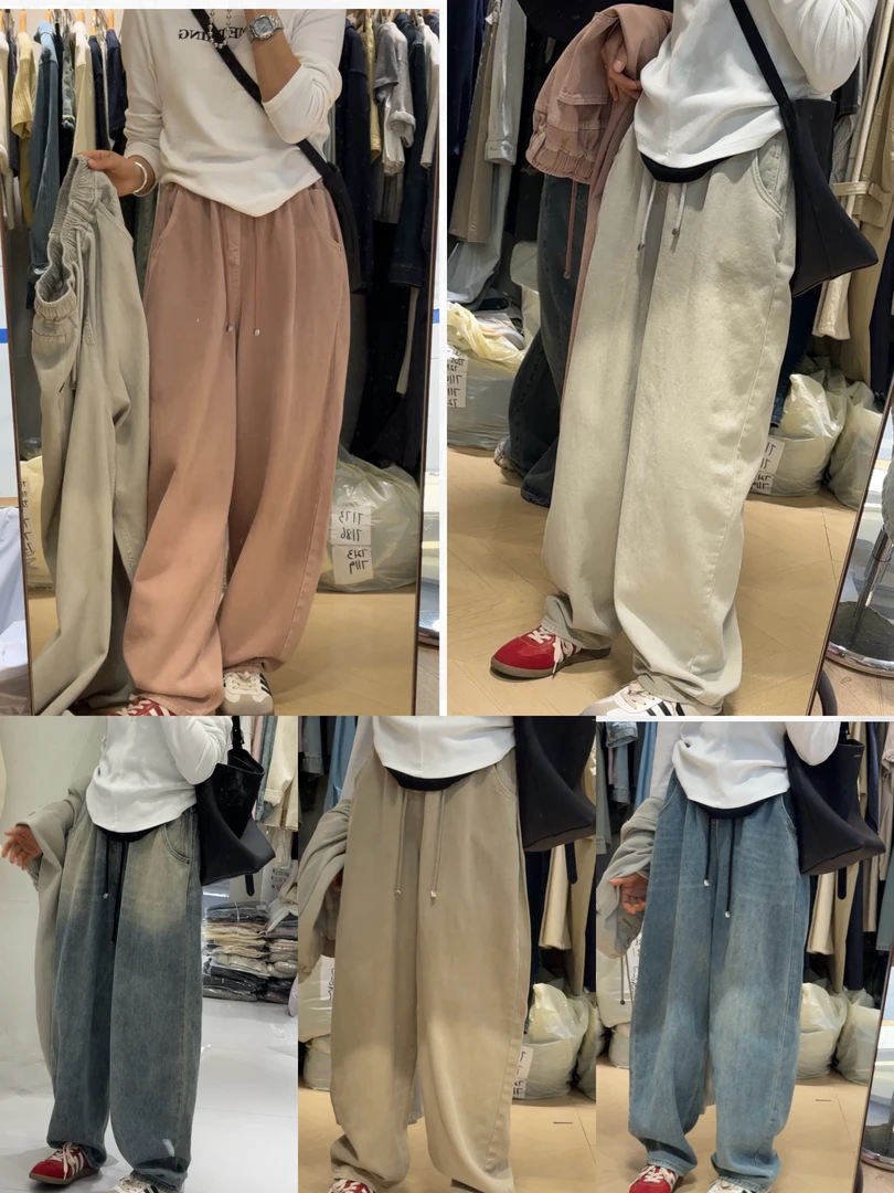 2025春夏欧货新款抽绳直筒裤牛仔裤女宽松显瘦潮流阔腿哈伦裤拖地