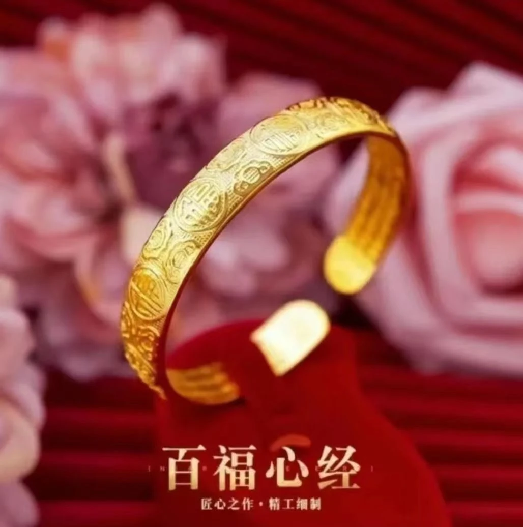 非金属手镯 JLF/郑/T117古法经典百福心经复古手镯 证书+手饰礼盒