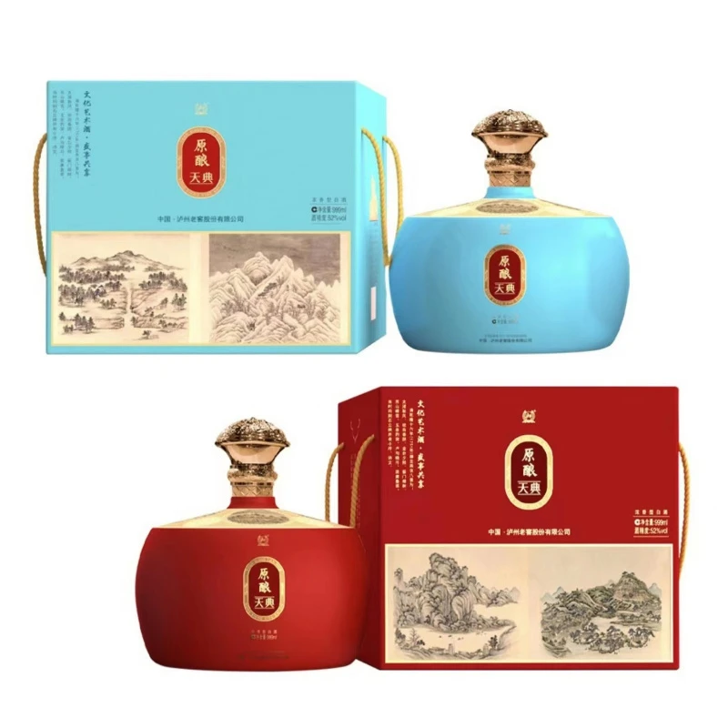 原酿天典盛世共享  浓香型大坛礼盒52度999ml*2瓶