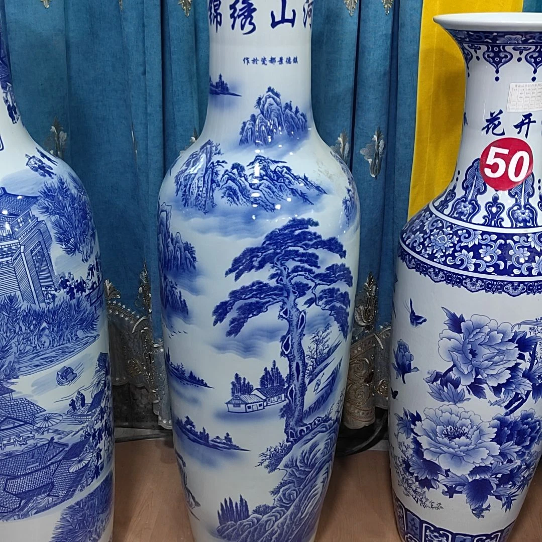 瓶一对1.4陶瓷落地大花瓶