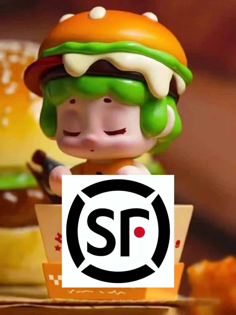 【杭杭家】盲盒潮玩顺丰补邮专拍（默认申通）