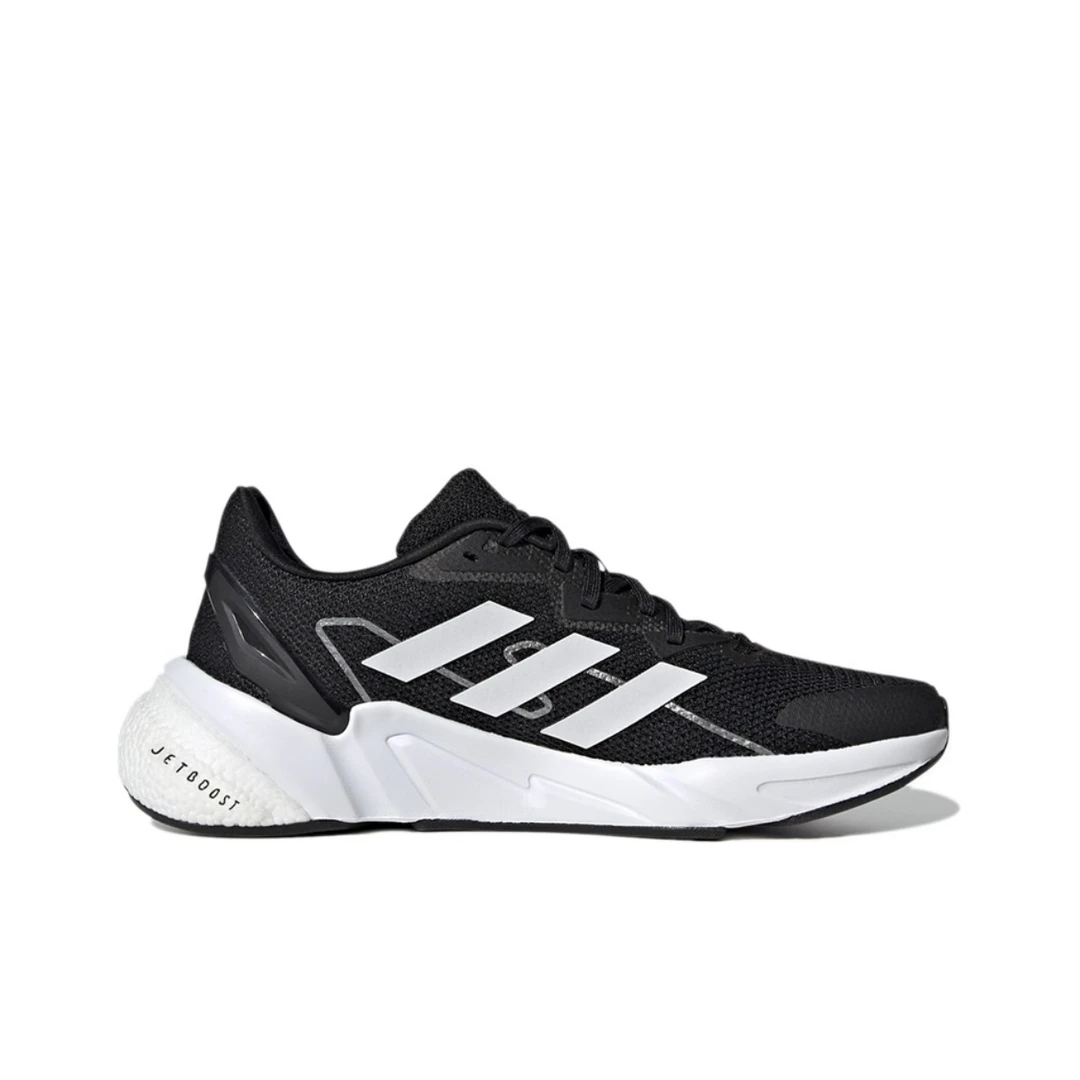 Adidas阿迪达斯女鞋X9000L2 W新款透气跑步鞋休闲运动鞋S23657