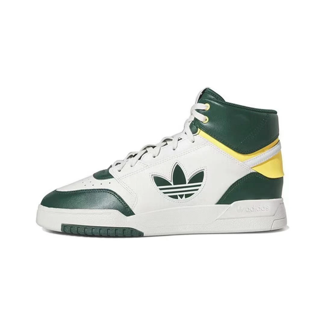 Adidas阿迪达斯三叶草DROP STEP男女同款耐磨运动休闲板鞋 FZ5712