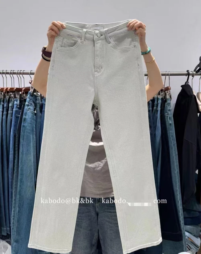 Kabodo2024秋款巴布牛仔裤女83876杏色欧货高腰拖地裤