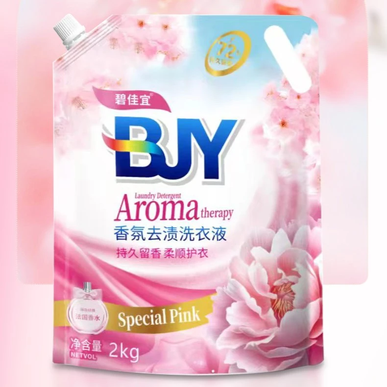 【玲玲专属】碧佳宜 香氛去渍洗衣液4斤装天然花香持久留香强效去污