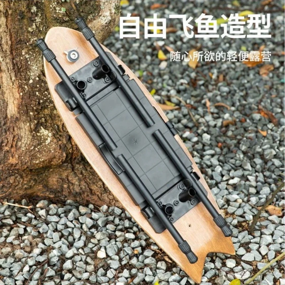 飞鱼桌户外茶桌整套露营装备烧水一体嵌入式折叠便携茶台阳台茶桌