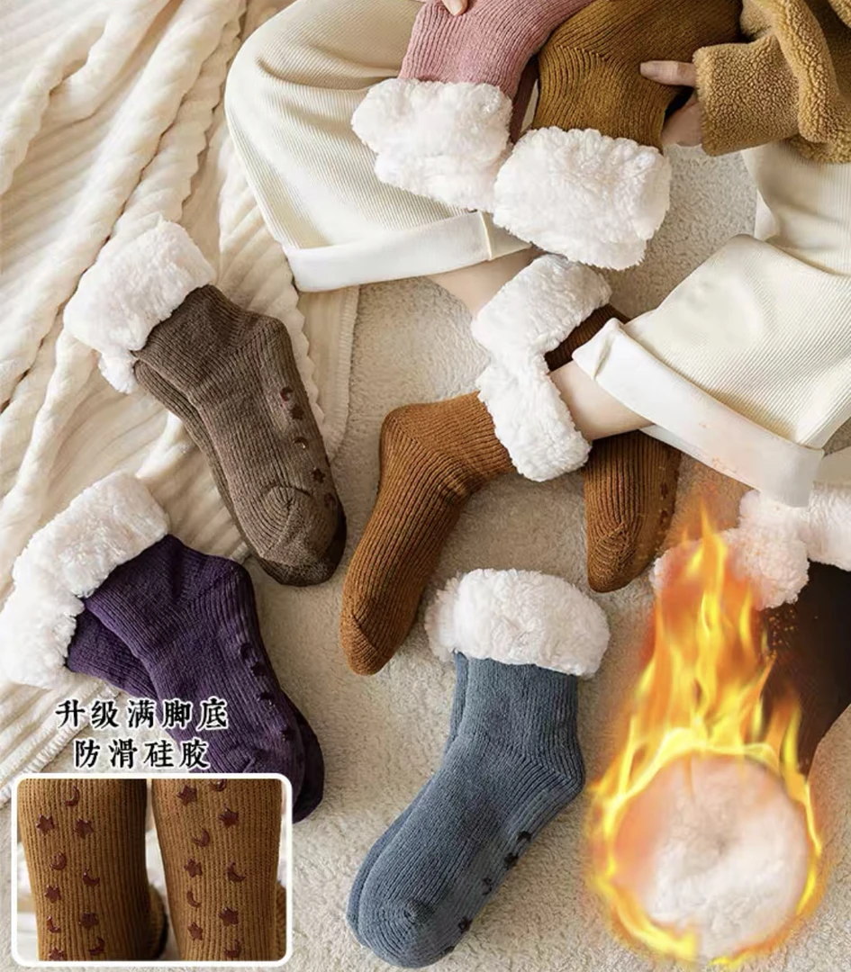 袜子女士中筒秋冬季加绒加厚春秋季保暖珊瑚绒家居睡眠月子地板袜