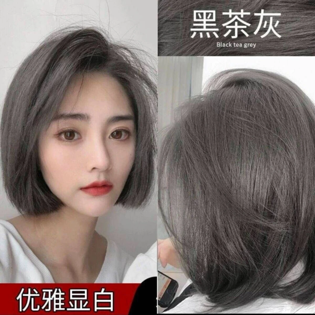黑茶灰色染发膏纯自己在家染2025流行色学生显白植物遮白发不伤发
