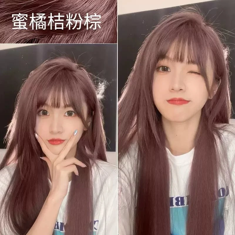 蜜橘桔粉棕色染发剂自己在家染泡泡沫植物膏女遮白发