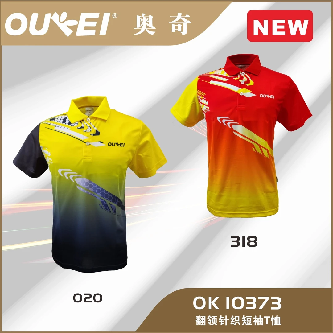 OUKEI奥奇OUKEI翻领针织短袖T恤