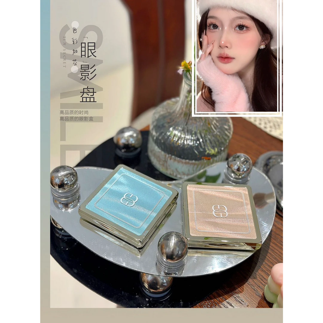 色彩加芬COLOR DOVE 色彩加芬柔羽焕彩烟熏眼影女士便携单色裸妆