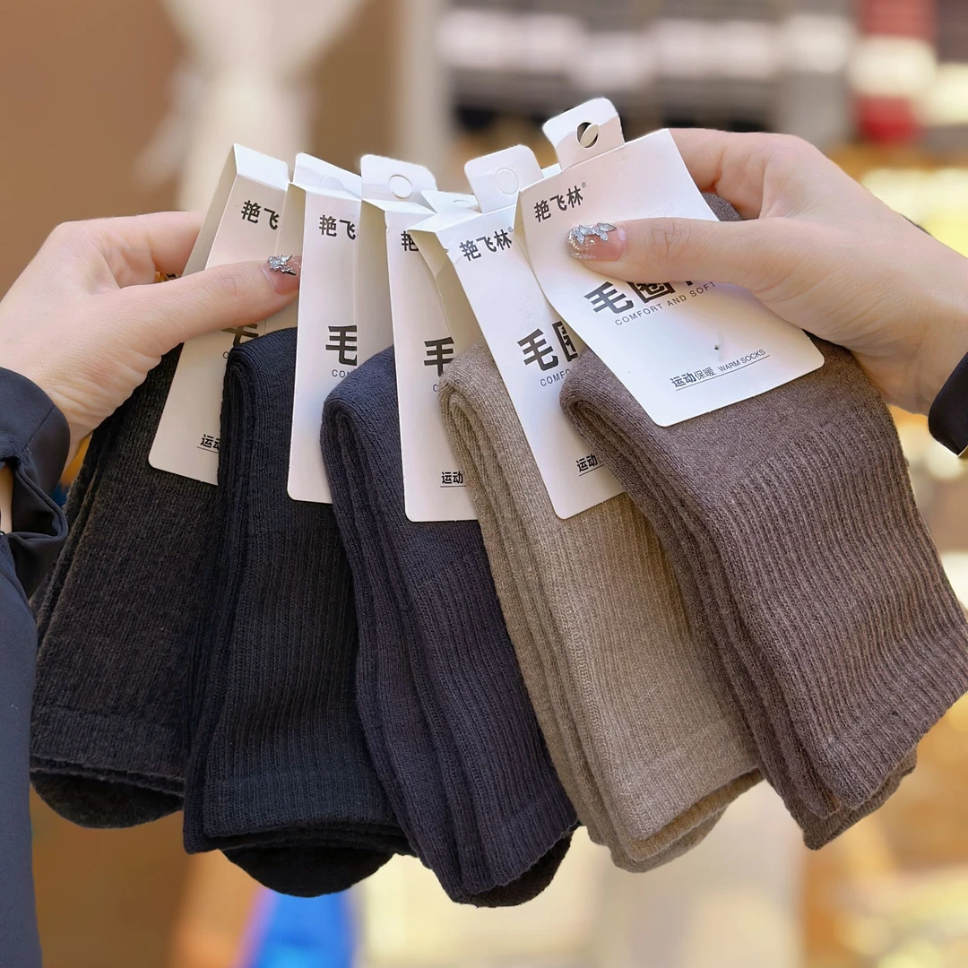 5双 毛圈袜子男秋冬季加厚保暖中筒袜运动百搭不易臭男士长筒棉袜