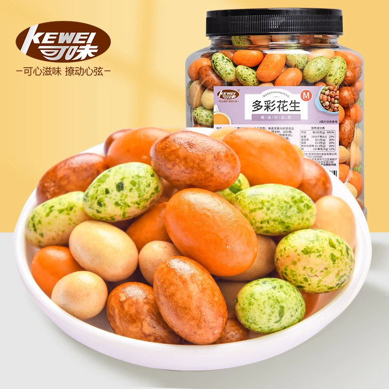可味_多彩花生米多彩豆鱼皮花生米400g罐装脆皮经典怀旧零食