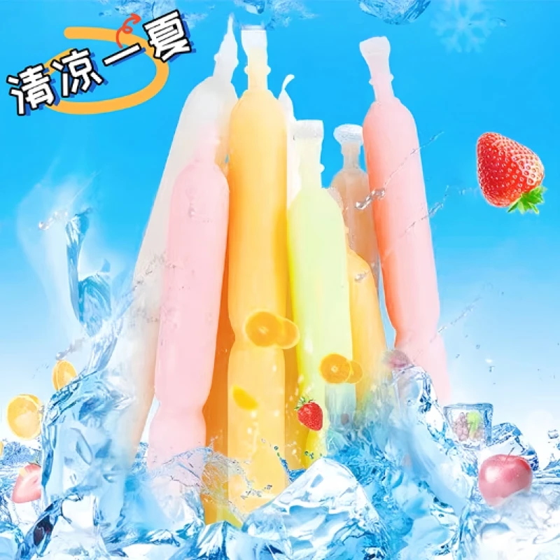 【夏日酷爽】棒棒冰碎碎冰清凉解暑水果味混合多种口味童年味道冰棒