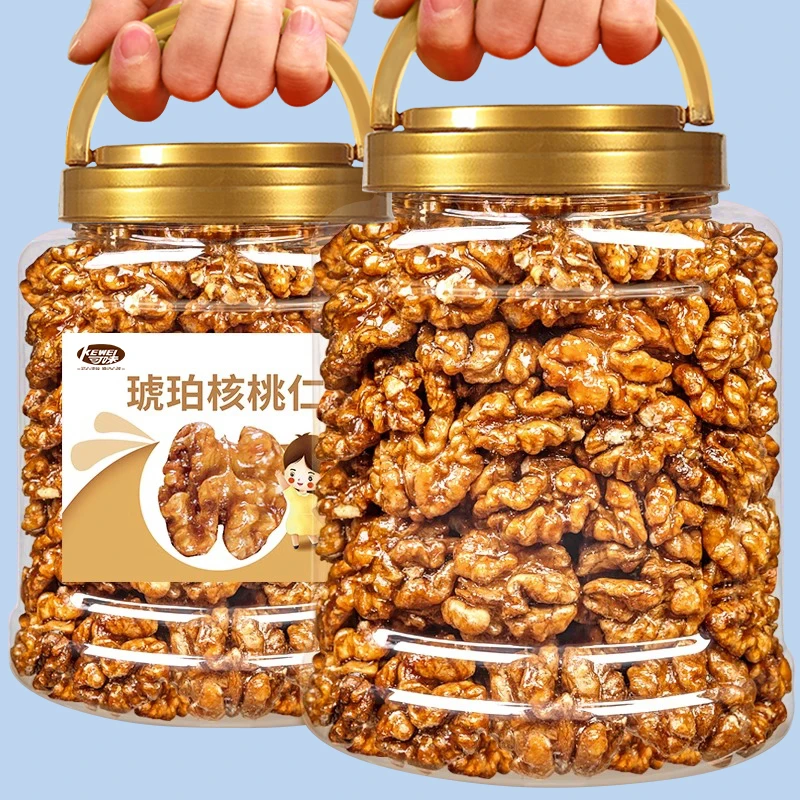 【福利品】新货琥珀核桃仁250g袋装蜂蜜酥脆新疆坚果孕妇零食