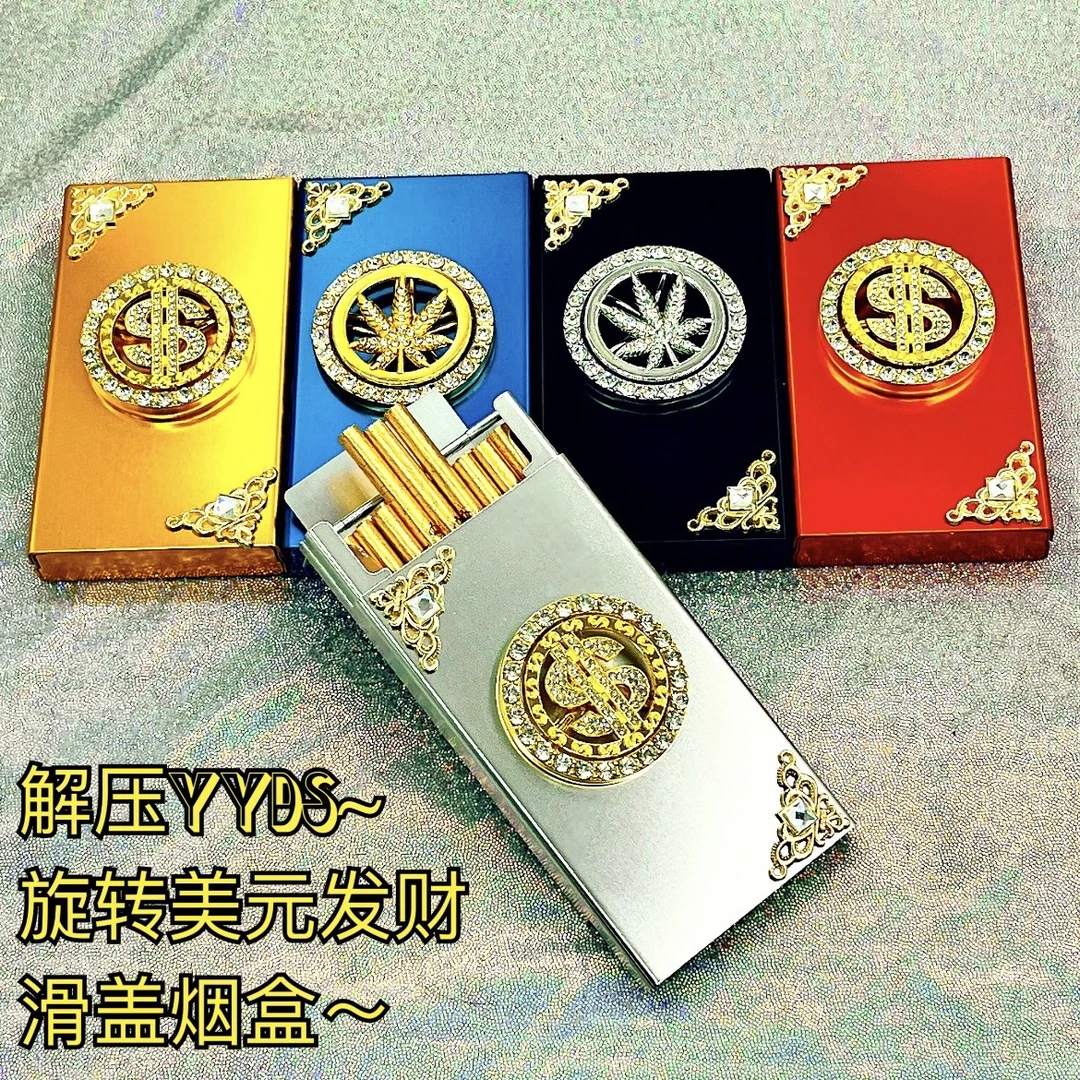 铝合金材质滑盖粗中细支烟盒金属旋转美元标志个性创意烟盒送男士