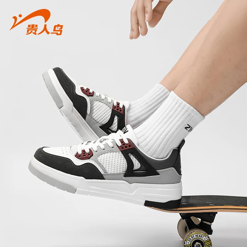 贵人鸟2024年春秋新款时尚百搭防滑增高舒适休闲鞋 E3B6207
