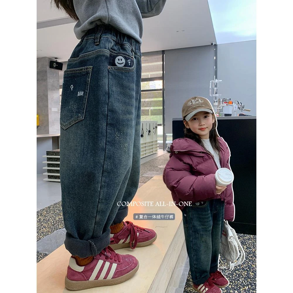 女童加绒牛仔裤冬装2024新款裤子萝卜裤冬季长裤加厚儿童装阔腿裤