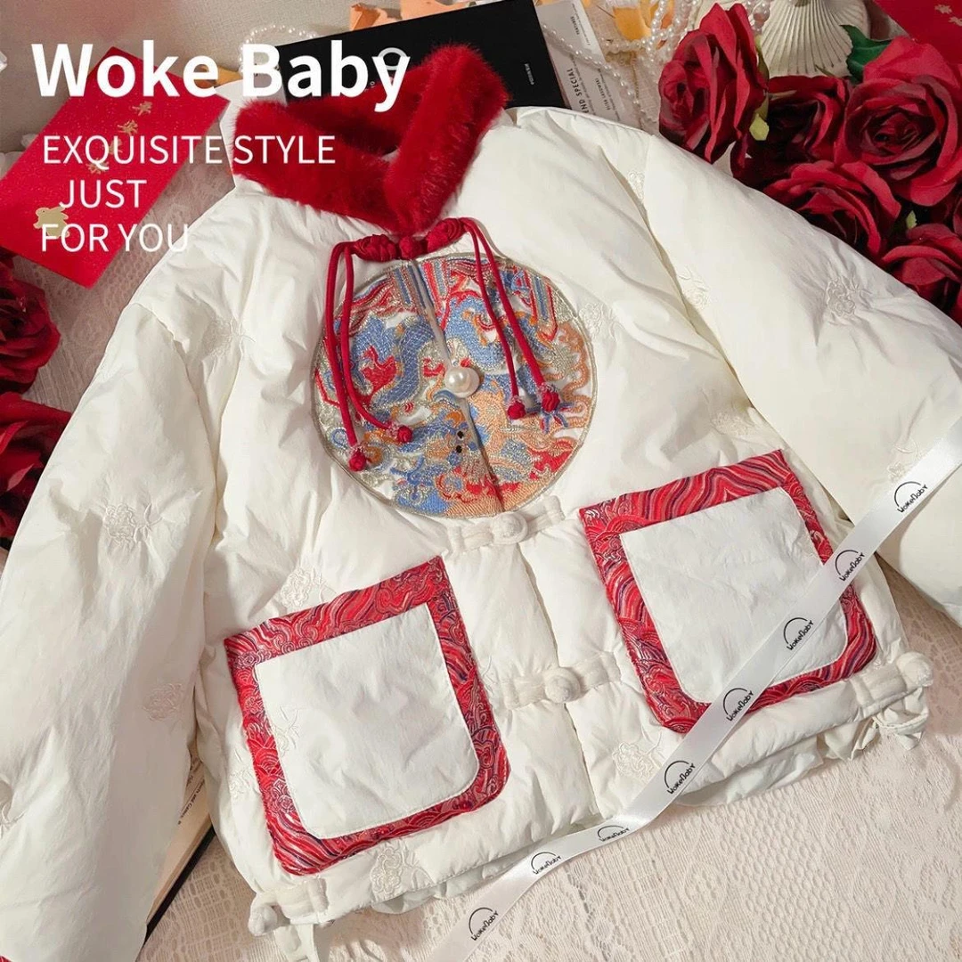 女童马面裙套装2024新款国潮拜年服加绒夹棉棉服马面裙两件套保暖