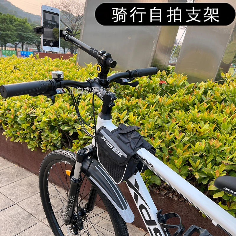 自行车拍摄神器骑行自拍杆支架山地公路车运动相机伸缩骑行拍摄