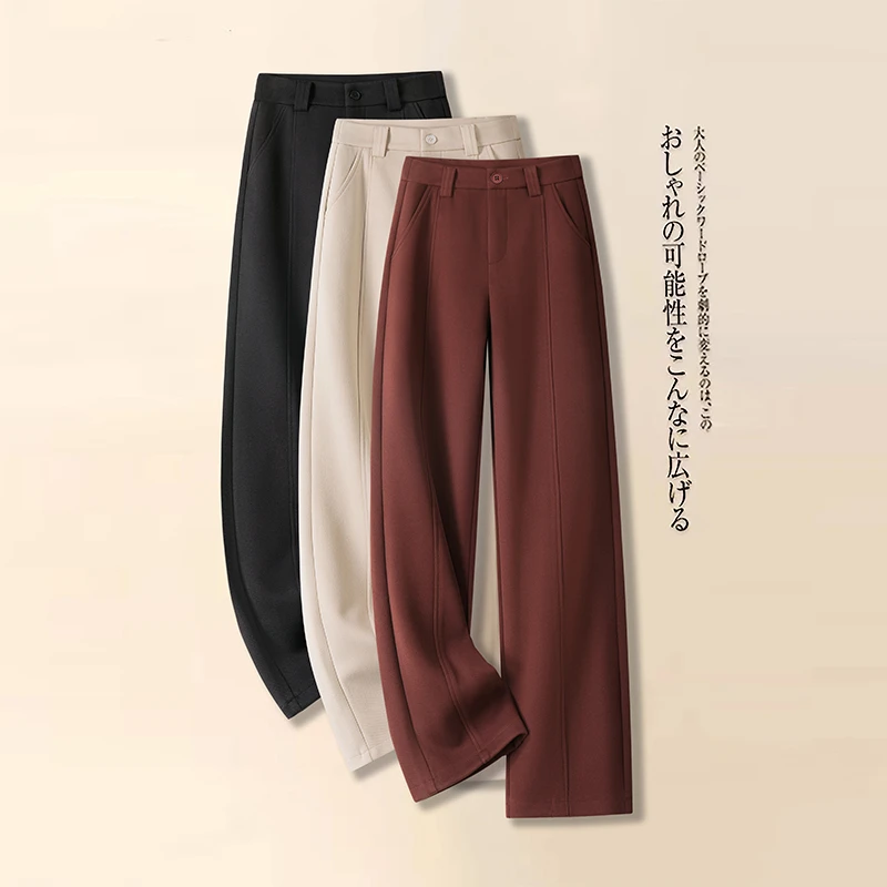 安可拉红羊毛呢窄版阔腿裤女秋冬季新款高腰显瘦加厚休闲直筒裤子