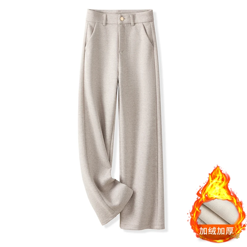 醋酸羊毛呢阔腿裤女秋冬季加绒高腰垂感宽松糯米裤高端直筒休闲裤