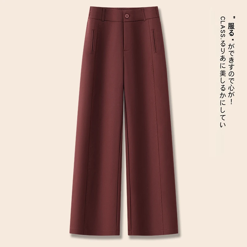 安可拉红加厚气质西装直筒裤女裤2024秋冬季新款长裤休闲阔腿裤子