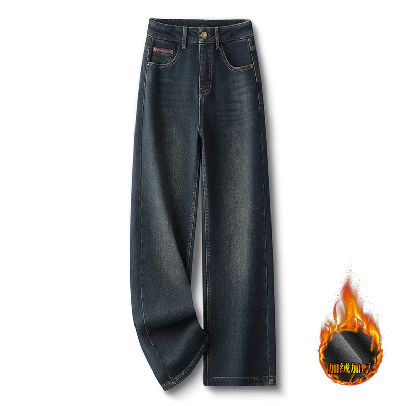 复古加绒加厚阔腿牛仔裤女冬季2024新款高腰宽松显瘦垂感直筒裤子