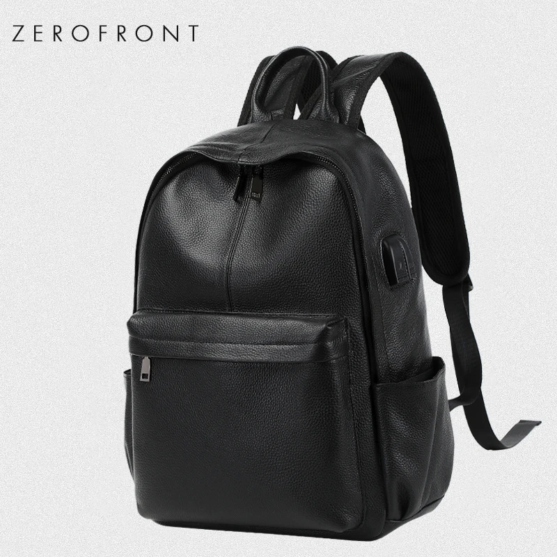 头层牛皮背包真皮男士双肩包商务潮流旅行大容量韩版电脑书包