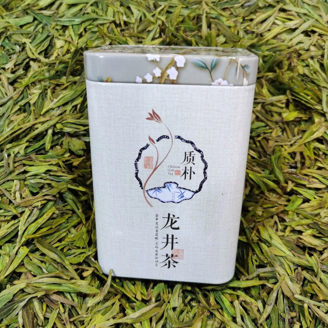 茶叶正宗杭州龙井茶24年明前龙井绿茶香气豆香浓郁花香味50克好茶