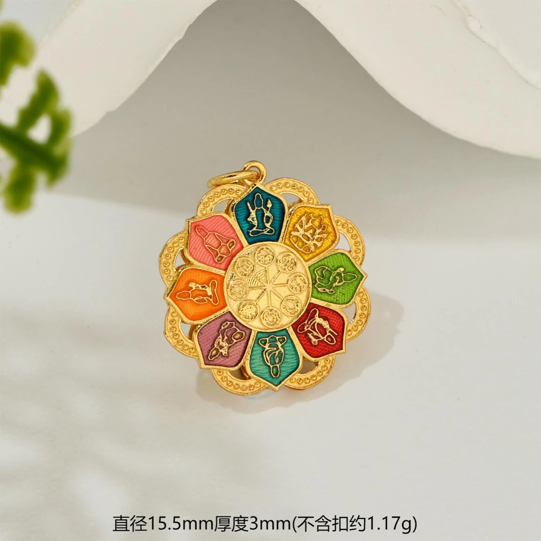 【金豆】18K金八大护护妙莲精工吊坠挂坠